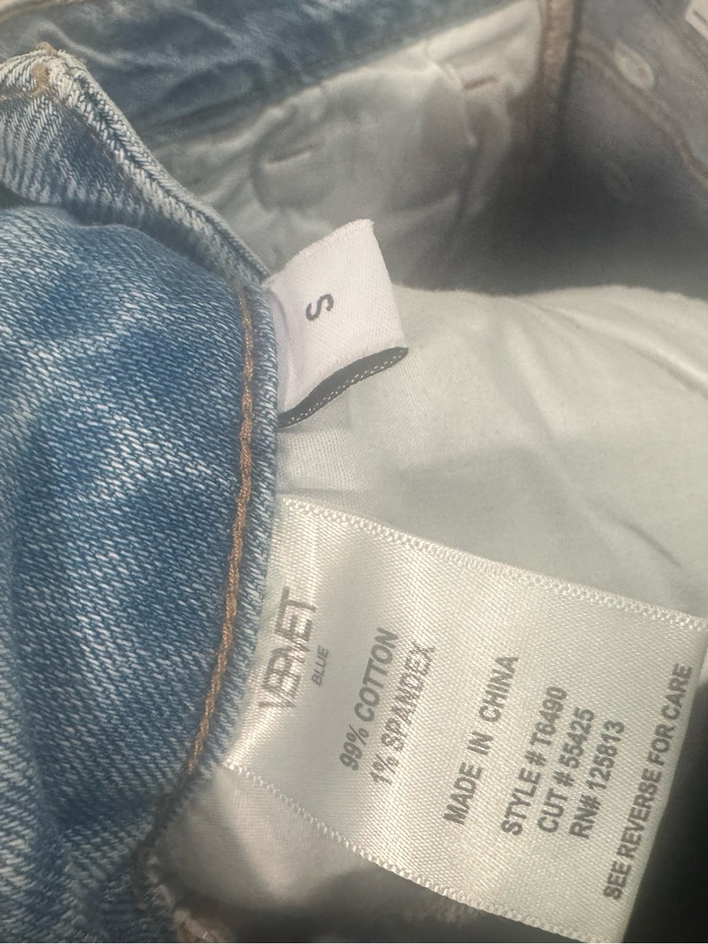 NWT Vervet Jean Skirt - Picture 5 of 7